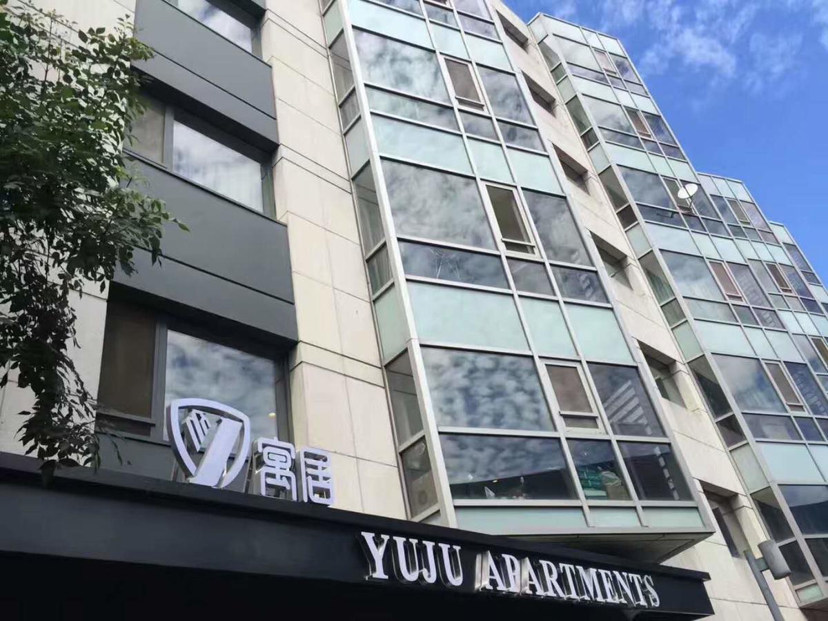Jiu Du Hui Serviced Apartment Beijing Eksteriør bilde