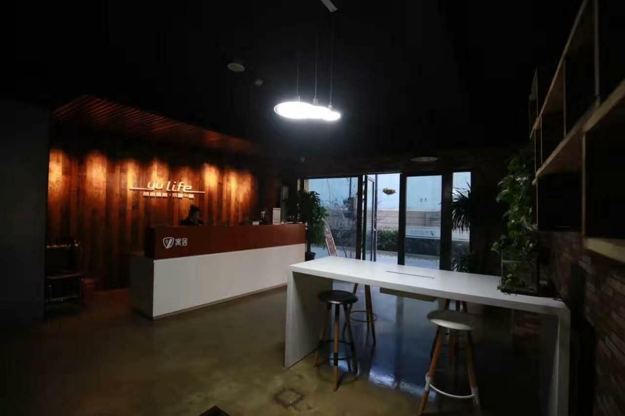 Jiu Du Hui Serviced Apartment Beijing Eksteriør bilde