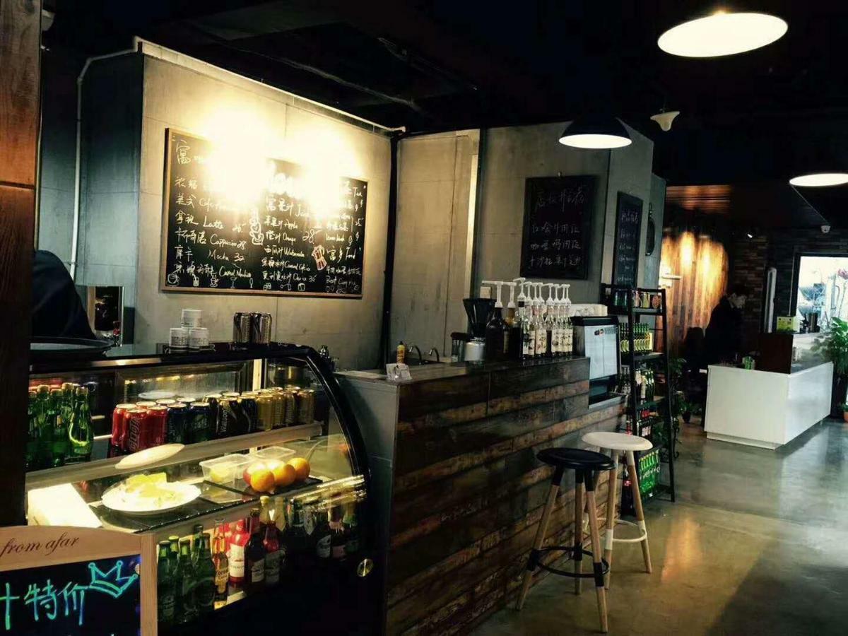 Jiu Du Hui Serviced Apartment Beijing Eksteriør bilde