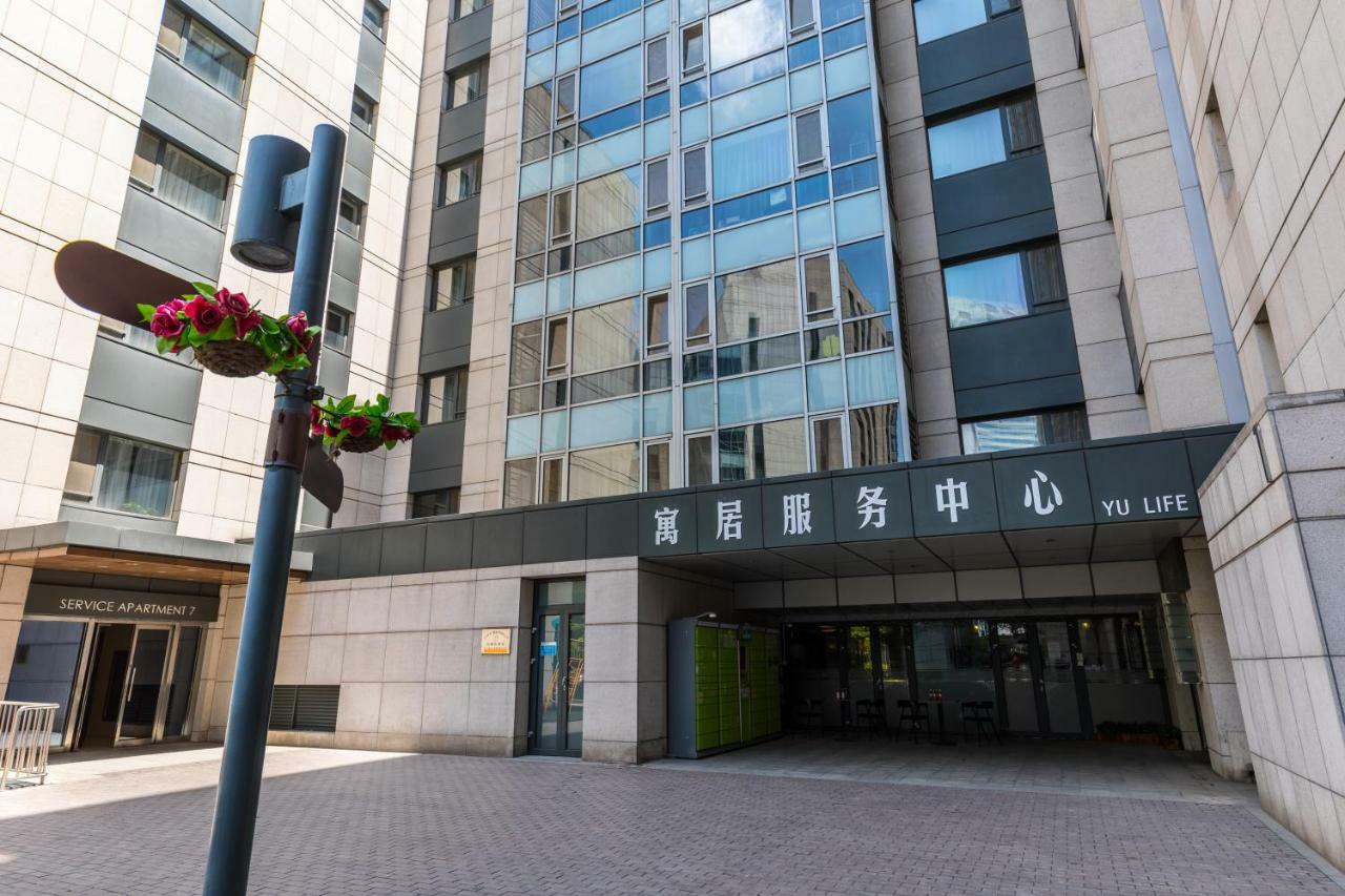 Jiu Du Hui Serviced Apartment Beijing Eksteriør bilde